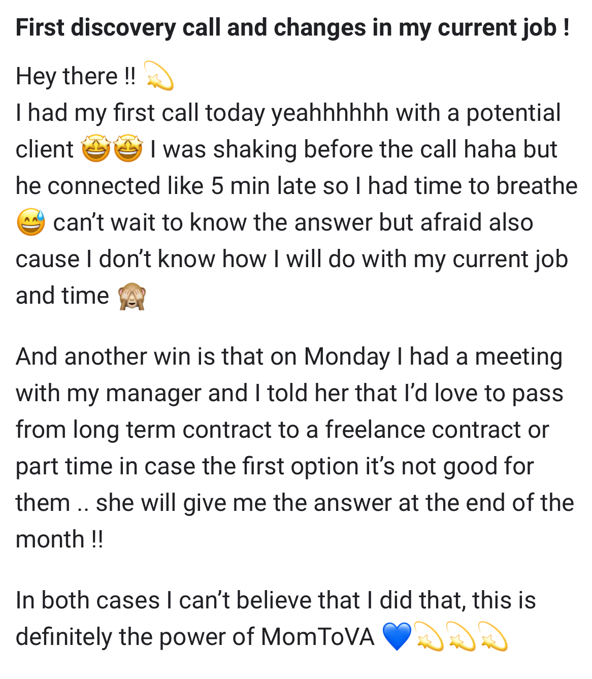 First discovery call win